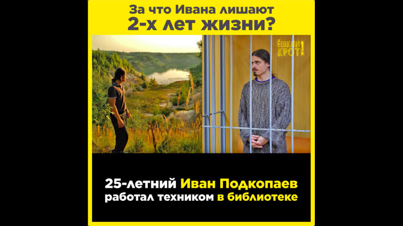 «Совершенно домашний ребёнок пойдёт в колонию».. | Sergey Laktionov
