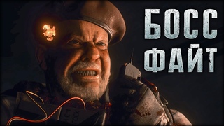 Resident Evil 3 - Немезис, бесконечная боль (ХАРДКОР) #5