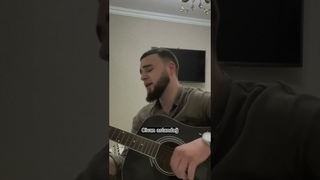 (штиль ветер молчит) civan aslanda