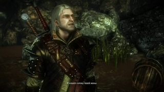 ВЕДЬМАК II УБИЙЦЫ КОРОЛЕЙ DLC ПРОХОЖДЕНИЕ 7 МАЛЕНА, ЗАПАХ БЛАГОВОНИЙ, В КОГТЯХ БЕЗУМИЯ