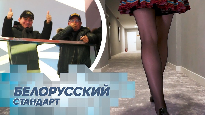 Сколько мужских взглядов поймает модель с красивыми
