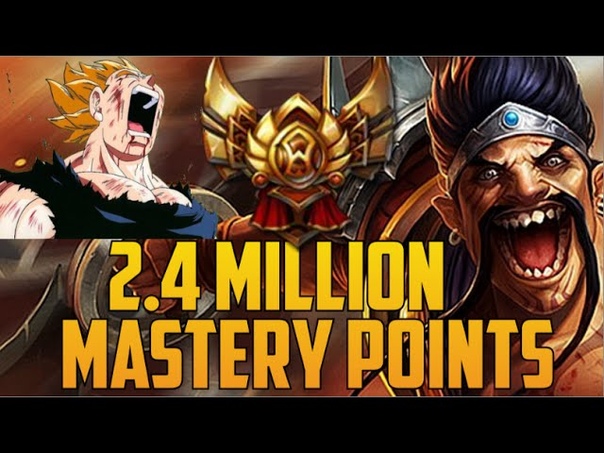 2, 400, 000 MASTERY POINTS DRAVEN ASCENDS TO A NEW