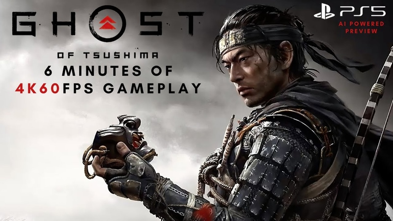 This Is How Ghost of Tsushima Should Run on PS5 (4