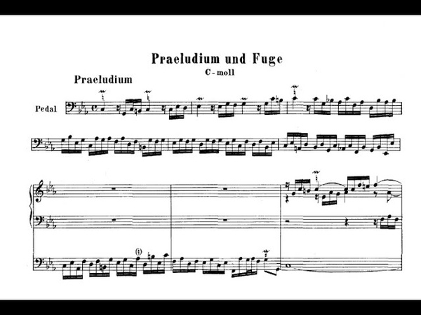 И. С. Бах Прелюдия и фуга для органа до минор, BWV 549 Саймон