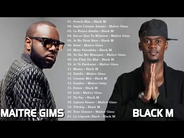 maitre gims