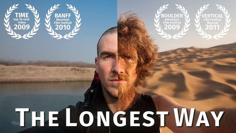 THE LONGEST WAY 1. 0 350 days of hiking through China