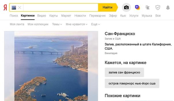 какого года песня сан франциско. San francisco - scott mckenzie вики. какого года песня сан франциско. песня это сан франциско город. сан франциско это город диско.
