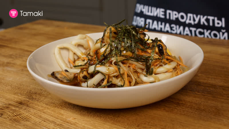 Готовим с сотрудниками Tamaki , 1, Салат с овощами и