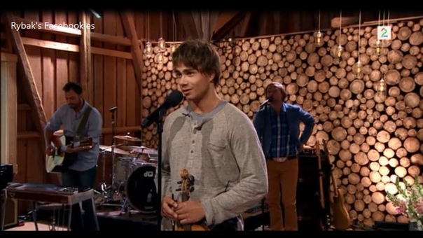 Alexander Rybak Lucky