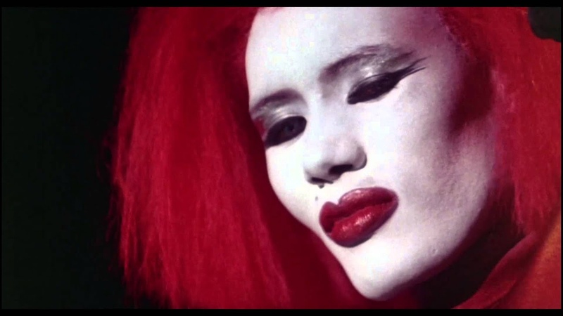 Grace Jones