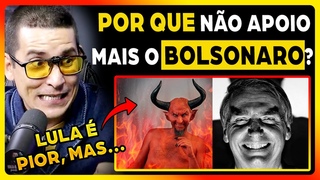 TREZOITO: BOLSONARO CAG0U TUDO E DEU PODER AO PSOL QUANDO...
