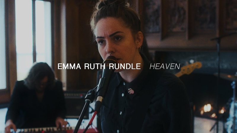Emma Ruth Rundle