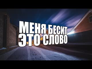 БлоГгер - Хгер или Youtuber