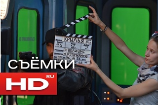НОЧНЫЕ СТРАЖИ - HD съемки