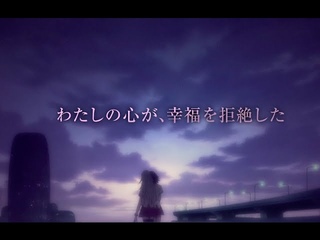 TrailerAnime Project Itoh (Harmony PV3)