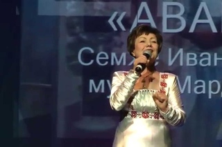 АВАЕМ.МУЗ. И.ЕГОРОВА.ПОЕТ РАИСИЯ ДАНИЛОВА