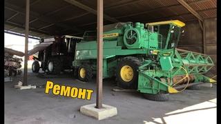 Комбайн дон 1500б, готовимся к уборке