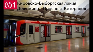 Информатор Кировско-Выборгской линии (с закрытой Чернышевской до , версия DanyaLBN)