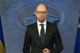 10 хвилин. Звернення Премр-міністра України Арсенія Яценюка