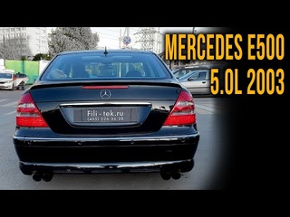 ЗВЕРЬ ВЫХЛОП на MERCEDES E500  2003