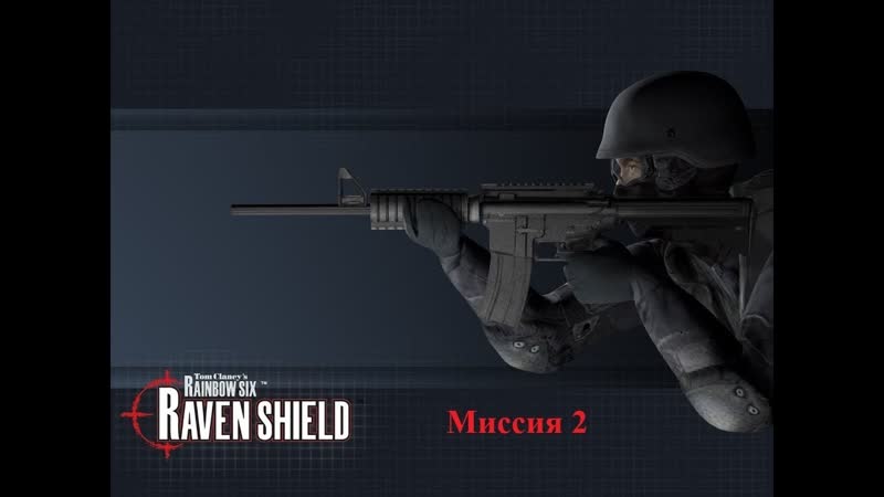 Tom Clancys Rainbow Six 3: Raven