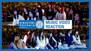 Kibouteki Refrain   (Music Video Reaction) / BNK48