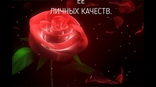 НИНА, НИНОЧКА, СЕГОДНЯ ТВОЙ ДЕНЬ/ ДЕНЬ ПАМЯТИ СВЯТОЙ РАВНОАПОСТОЛЬНОЙ НИНЫ.