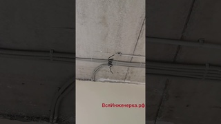 Правильное подключение  потолочных светильников #электромонтаж #светильники #кабель #электрика