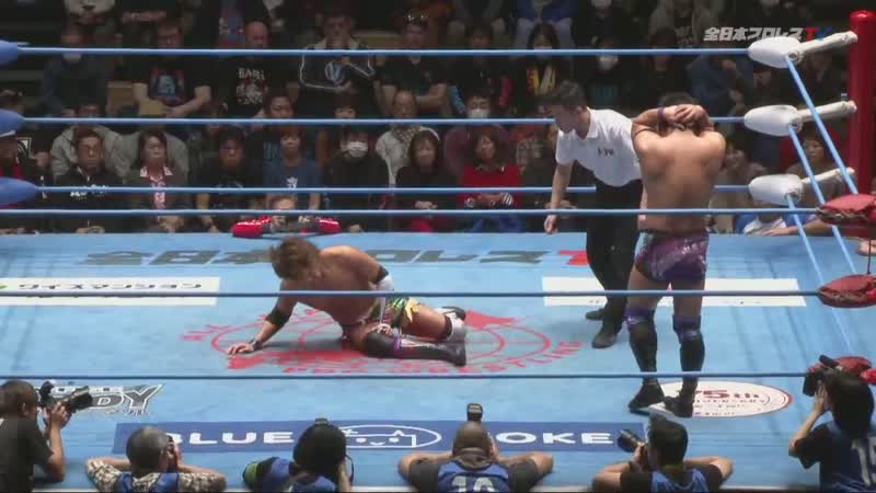 Koji Iwamoto vs. Susumu