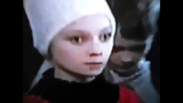 Reptilian, Djinn Shapeshifter