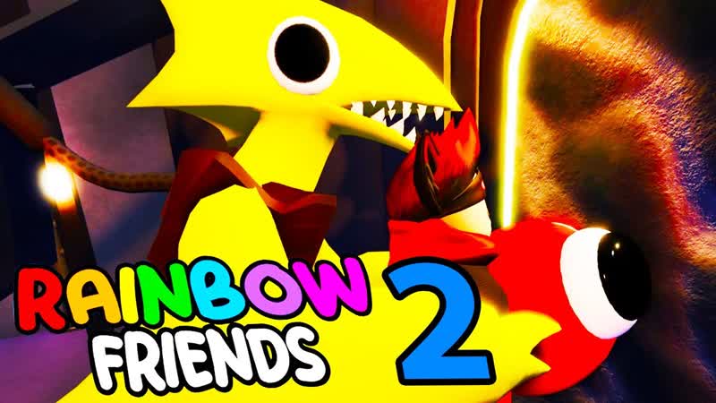 Rainbow Friends Chapter 2 Полное Прохождение в Соло Глава 2 Радужные