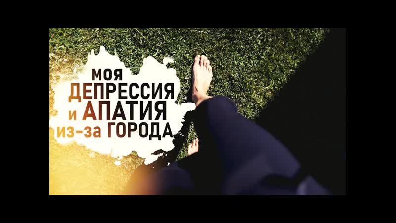 вся ТЕХНИКА СЛОМАЛАСЬ. РАДУЕТ только ДИВАН. Сеня в городе.