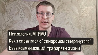 Месяц мощный. Проработал для себя два момента по линиям отца и матери.