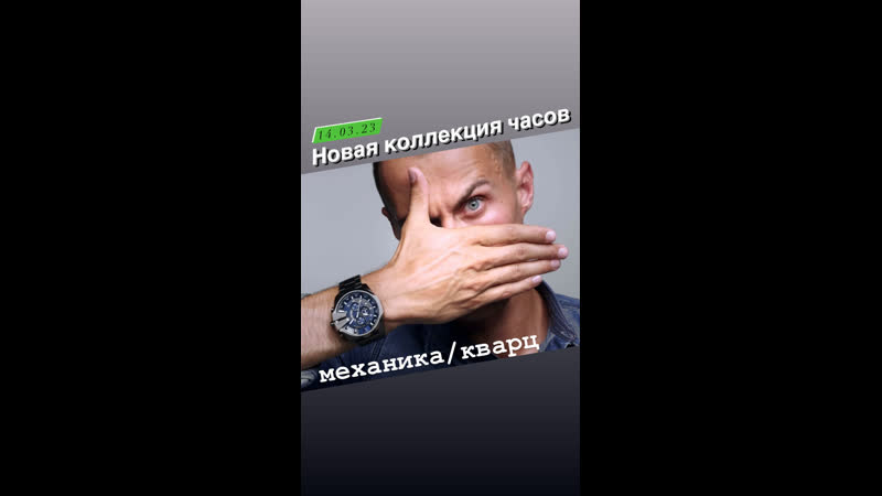 Новое поступление мужские модели Коллекция LUXURY в магазине