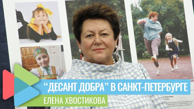 Мы действуем в интересах редких