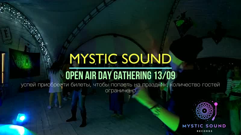 Mystic Sound Day