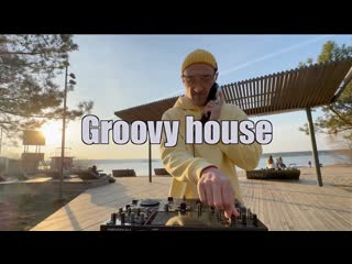 Groovy House on Sunset beach - Dj Riia