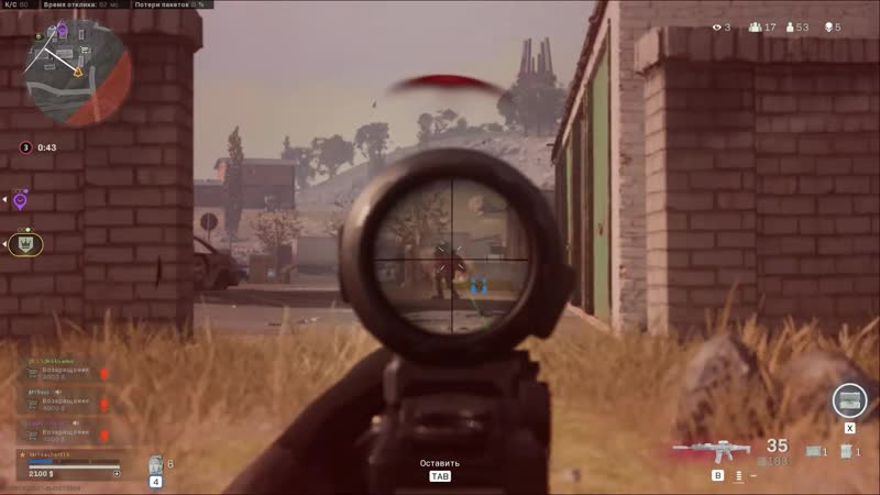 и хорошие игры. Выпуск 1 ( CS GO, Warzone. Dota 2
