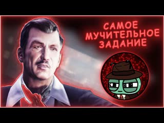 ФИНАЛ С ДЖО - Mafia II: Definitive Edition (Joe's Adventure) #5
