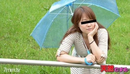 Caribbeancompr-110216_001