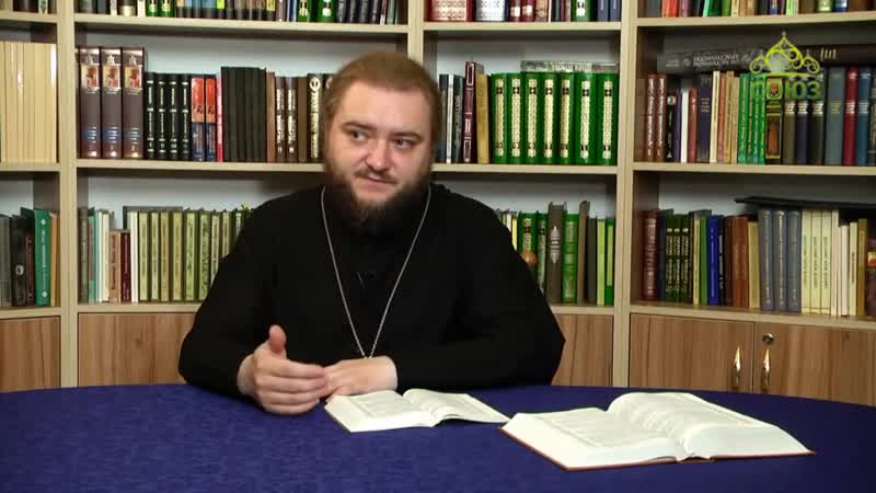 048. Свет невечерний. Смирение под