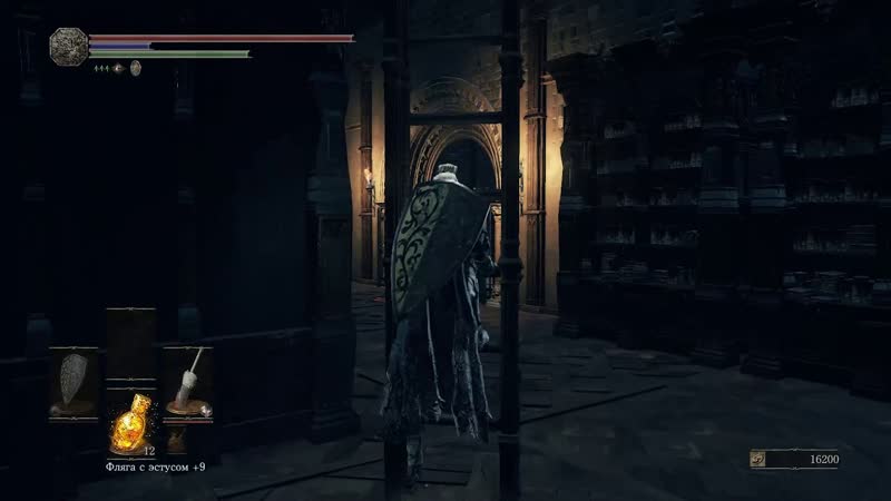 Dark Souls 3 На пути к