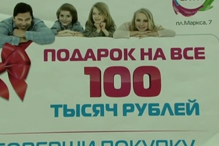 Налетай подорожало! Насколько готовы раскошелиться мужчины в канун женского праздника