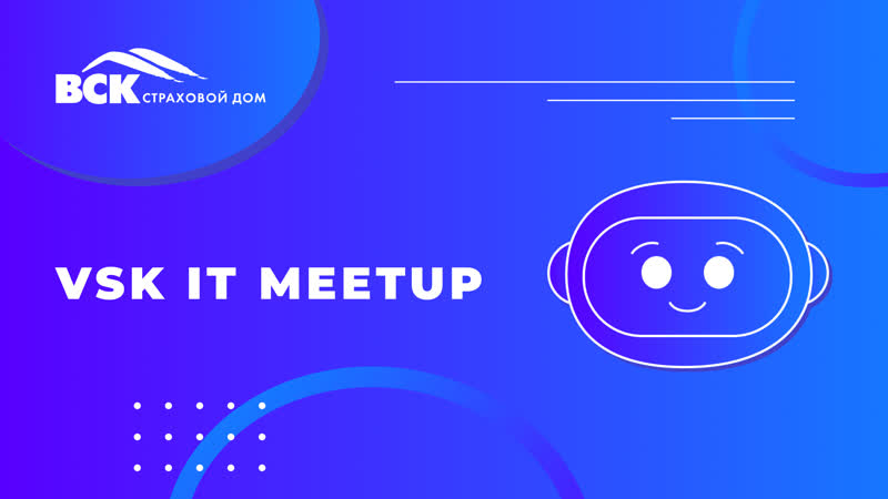 VSK IT MEETUP
