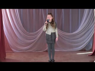 Парыгина Марьяна - Моя мама