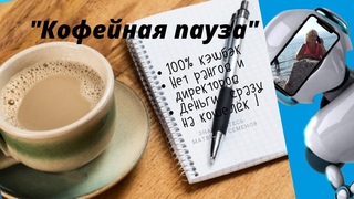 Что надо знать и уметь для построения собственного семейного бизнеса ,даже новичку в интернете.