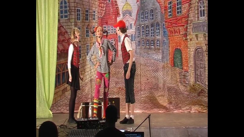 спектакль Пеппи Длинныйчулок 2013 Part