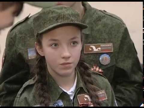 Россия молодая