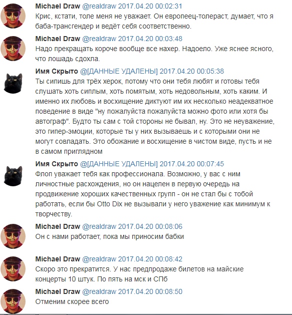 UrPcA1CBS6s.jpg