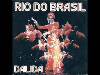 Dalida - Rio do brasil  Karaoke 22